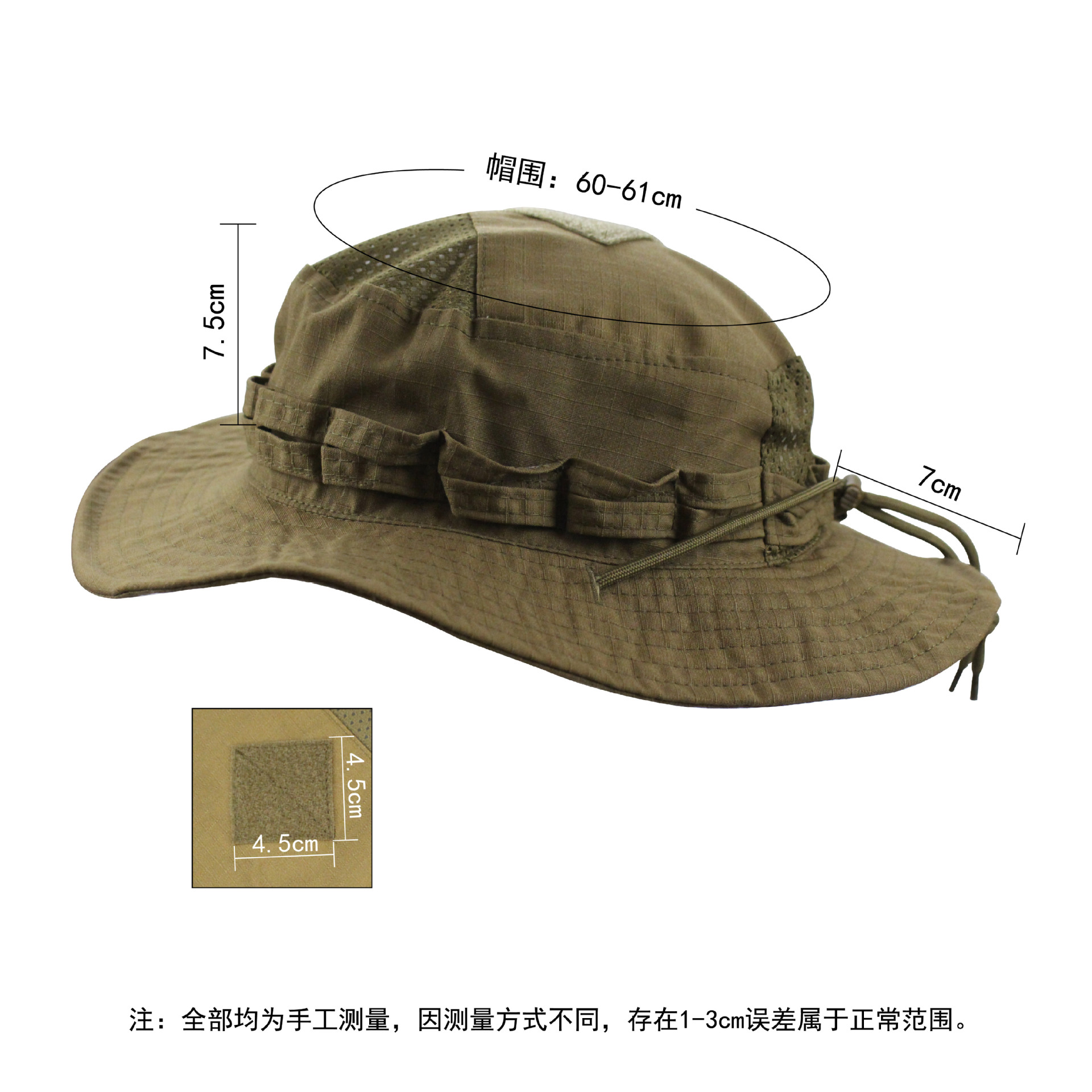 Topi Boonie Camo Taktis Topi E - Boonie Hat Tactical ulasan dan harga