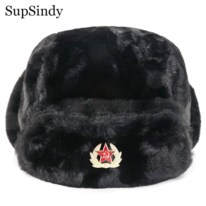 SupSindy Lencana Soviet Ushank - Winter Trapper Hat ulasan dan harga